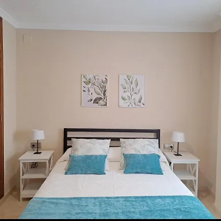 Azahar Apartamento Córdoba